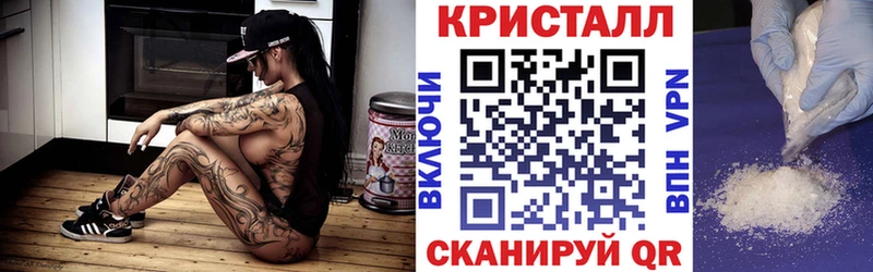 Купить закладки  Корсаков  Амфетамин Premium 
