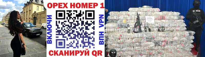 COCAIN 99% Корсаков