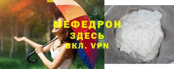 PSILOCYBIN Надым