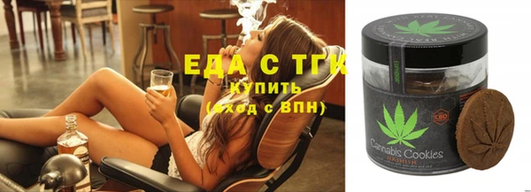 винт Михайловка