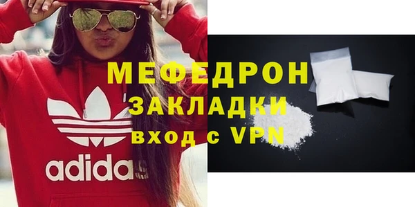 МДМА Михайлов