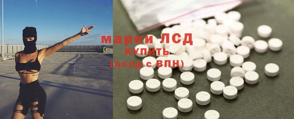 твердый Мегион
