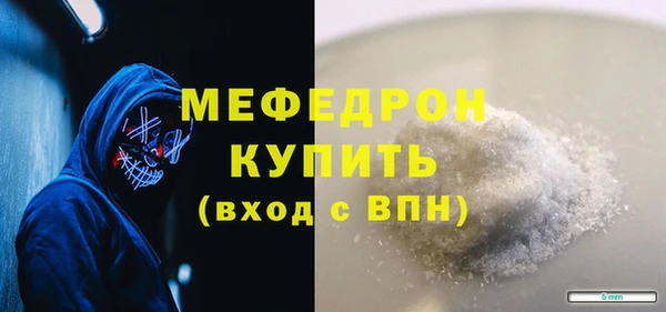 кокс Братск