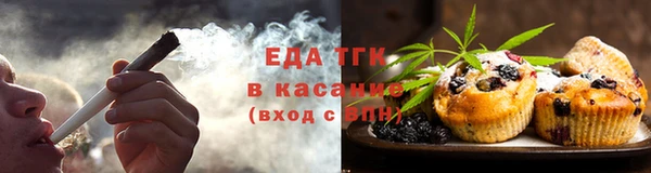 МДМА Михайлов