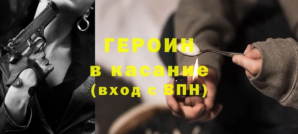 МДМА Михайлов