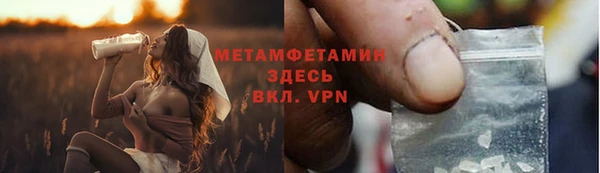 кокс Братск