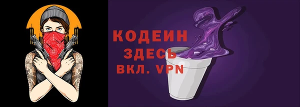 прущая мука Навашино