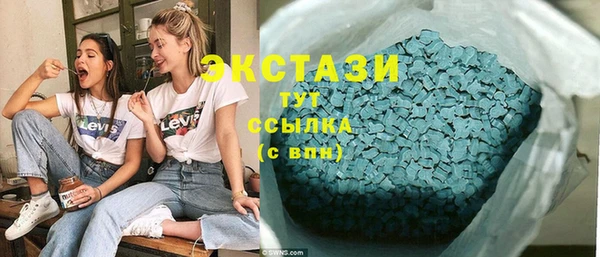 PSILOCYBIN Надым