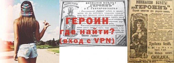 МДМА Михайлов