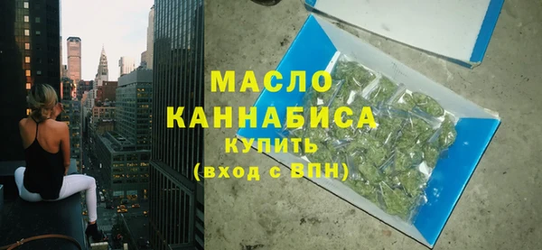 кокаин Михайловск