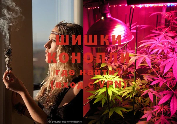 МДМА Михайлов