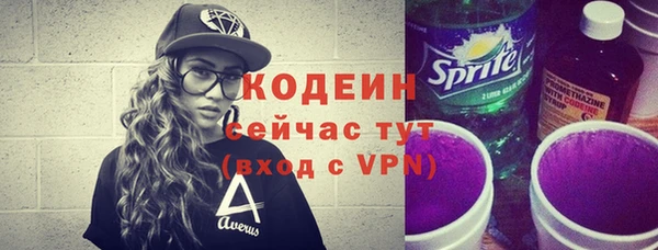 кокаин колумбия Наволоки