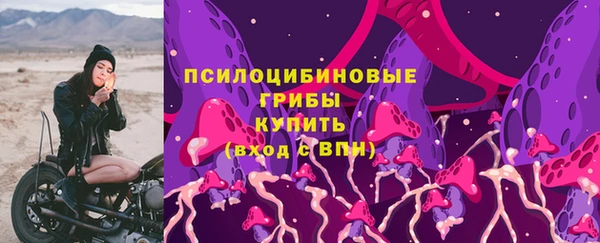 МДМА Михайлов