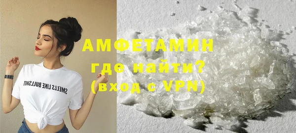 МДМА Михайлов