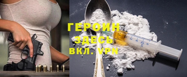 МДМА Михайлов