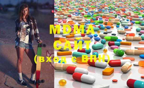винт Михайловка